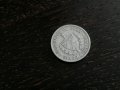 Монета - Куба - 5 центавос | 1966г., снимка 2