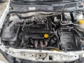 Opel Astra G 1.2 65к.с. НА ЧАСТИ , снимка 7