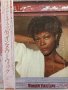 DIONNE WARWICK-WITHOUT YOUR LOVE,LP.made in Japan 