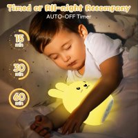 9-цветна силиконова нощна лампа за детска стая с дистанционно и таймер, снимка 4 - Детски нощни лампи - 43302242