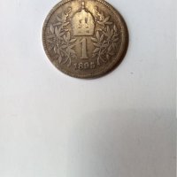 сребърна монета FRANG IOSID 1895 г. , снимка 13 - Нумизматика и бонистика - 32371889