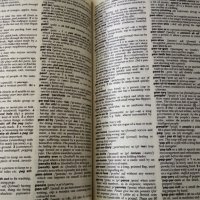 Оксфордския речник, снимка 2 - Чуждоезиково обучение, речници - 28656951