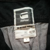 G-Star TAILOR Vintage Shirt размер M мъжа дънкова риза 21-59, снимка 12 - Ризи - 43543896
