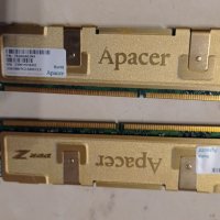 2GB Apacer DDR2 , снимка 8 - RAM памет - 35442448