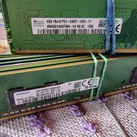 Рам памети 4  GB DDR4 за компютър , снимка 1 - RAM памет - 43430180