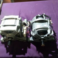 Два броя Ел мотори от перални, снимка 1 - Перални - 43330601