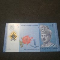 Банкнота Малайзия - 12986, снимка 2 - Нумизматика и бонистика - 28120142