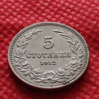 Монета 5 стотинки 1912г. Царство България за колекция - 27470, снимка 3 - Нумизматика и бонистика - 35218394