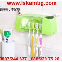 Органайзер за баня - четки и паста за зъби, снимка 10 - Други стоки за дома - 26982756
