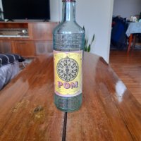 Стара бутилка от Ром, снимка 1 - Колекции - 42960574