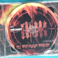 Анж – 2004 - Под Пристальным Прицелом(Heavy Metal), снимка 8 - CD дискове - 43960495
