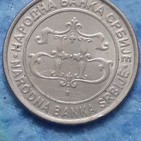 20 динара Сърбия 2003, снимка 2 - Нумизматика и бонистика - 32237471