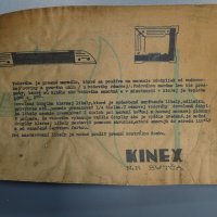 Нивелир машинен KINEX 300x300 mm, снимка 3 - Други инструменти - 33380729