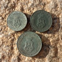 Монети България Фердинанд Борис 3-ти - Разгледайте!, снимка 2 - Нумизматика и бонистика - 30120681