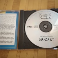 MOZART, снимка 3 - CD дискове - 43106475
