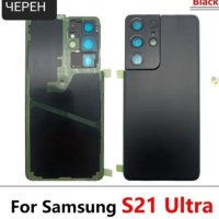 Samsung Galaxy S21/Plus/Ultra, снимка 6 - Резервни части за телефони - 43038334