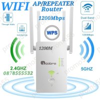Мощен WiFI Усилвател за интернет, Безжичен репитер за усилване на сигнала, снимка 1 - Рутери - 43475187