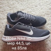 Нови оригинални маратонки ADIDAS, Puma, Nike , снимка 4 - Маратонки - 36721767