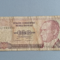 Банкнота - Турция - 100 лири | 1970г., снимка 1 - Нумизматика и бонистика - 36548815