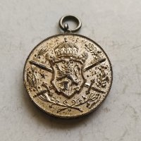 Медал за участие в Балканската Война 1912-13 год

, снимка 3 - Антикварни и старинни предмети - 43998536