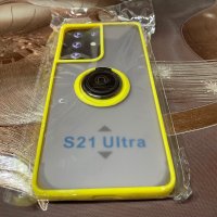 Кейс за Samsung S21Ultra, снимка 2 - Калъфи, кейсове - 43104083