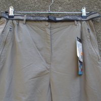 Продавам нов дамски бързосъхнещ летен панталон с кръпки на коленете Oursky, снимка 2 - Панталони - 28280508