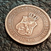 1 стотинка 1912 год. България перфектна монета за колекция 2, снимка 5 - Нумизматика и бонистика - 43755010
