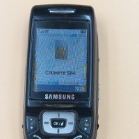 Samsung с копчета, снимка 2 - Samsung - 44120364