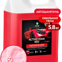 Active Foam Red -Активна червена пяна-Препарат за безконтактно измиване 5.8 кг., снимка 1 - Автомивки - 36985594