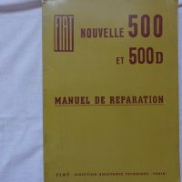 Книга Ръководство по ремонт на Френски език за ретро Фиат 500  ЕТ 500D формат А4 06.1962 година., снимка 1 - Специализирана литература - 37222608