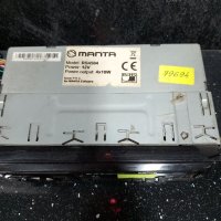Авто CD Manta, снимка 4 - Радиокасетофони, транзистори - 43125409