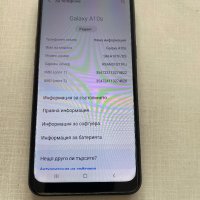 Samsung Galaxy A 10 S -32 GB,Dual SIM,зарядно, снимка 4 - Samsung - 43869408