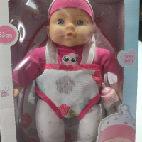 Кукла бебе с биберон, височина 33 см., снимка 1 - Кукли - 44844469