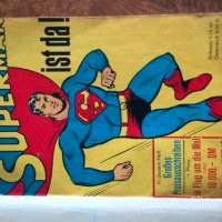КОЛЕКЦИЯ SUPERMAN NO. 1 * СУПЕРМАН БРОЙ 1, 2, 3, 4 от 1966, снимка 4 - Колекции - 37452933