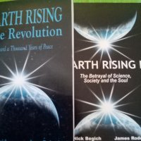 Earth rising 1-2 Dr Nick Begich & James Roderick peperback 2000,2003 г., снимка 1 - Чуждоезиково обучение, речници - 38368880