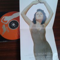 Рядък сръбски диск LIna Bozovic, снимка 2 - CD дискове - 44127682