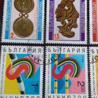 Пощенски марки чиста комплектна серия 1979г. Филасердика София и други колекционерски серий - 22434, снимка 5 - Филателия - 36675692