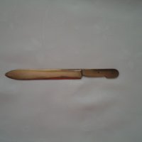 Нож за писма, метален, снимка 6 - Колекции - 43461830