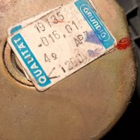 Grundig високочестотни, снимка 3 - Тонколони - 43759762