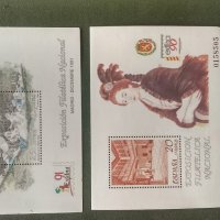 Юбилейни пощенски марки, снимка 2 - Филателия - 26443836