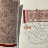 We kijken op geen Frank - van Romeinse munt tot Belgische frank, снимка 4 - Нумизматика и бонистика - 43999982