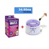 Комплект нагревател pro wax 100 + кола маска за микровълнова фурна Wonder Wax, снимка 1 - Козметика за тяло - 34923603