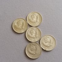 Лот монети - СССР - 10 копейки | 1975г. - 1979г., снимка 2 - Нумизматика и бонистика - 39648080
