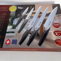Подаръчен комплект от ножове Zilinger
