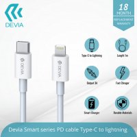 Devia smart series PD кабел за айфон (PD 20W 3A), снимка 1 - USB кабели - 32307152