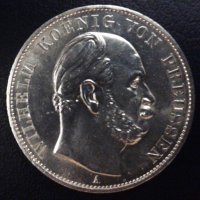  Монета Прусия 1 Талер 1871 г. Вилхелм I, снимка 2 - Нумизматика и бонистика - 29023773