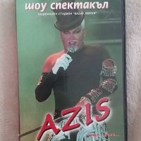 Азис  , шоу национален стадион, снимка 1 - DVD дискове - 28381429