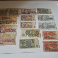 Лот стари банкноти - България. , снимка 1 - Нумизматика и бонистика - 40134128