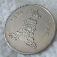 Стара монета 1 лев 1969 г., снимка 3 - Нумизматика и бонистика - 36693811