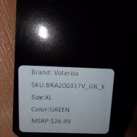 Нов сутиен- бралет в тюркоазен цвят от рязана дантела Л, снимка 6 - Бельо - 33002742